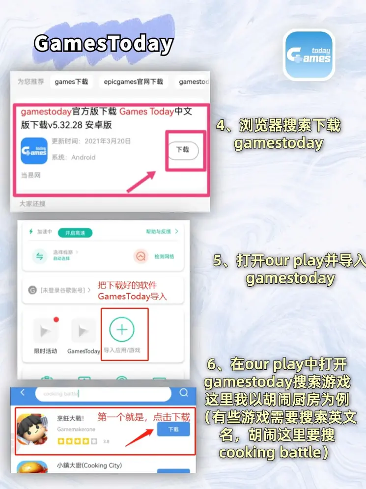 博鱼电子官网截图2
