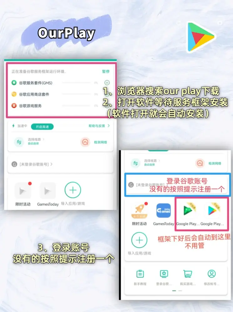 博鱼电子官网截图1